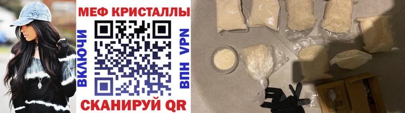Где найти наркотики Тулун Альфа ПВП Марихуана АМФЕТАМИН ГАШ Кокаин Меф мяу мяу