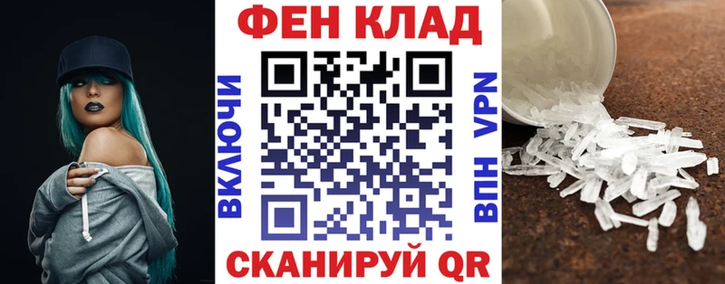 сколько стоит  гидра рабочий сайт  АМФЕТАМИН 98%  Тулун 