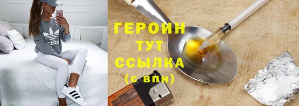 кокс Нязепетровск