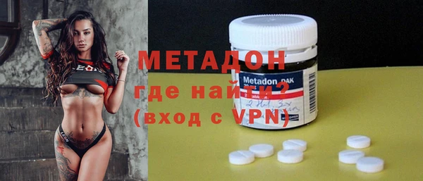 твердый Майский