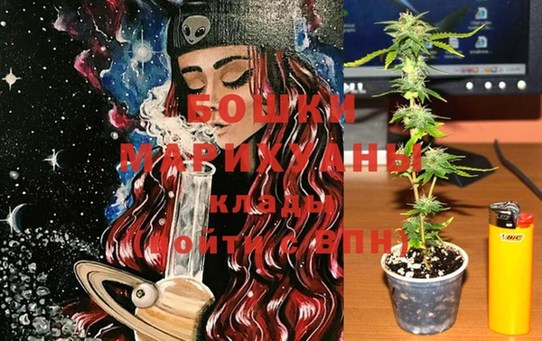 спиды Покровск