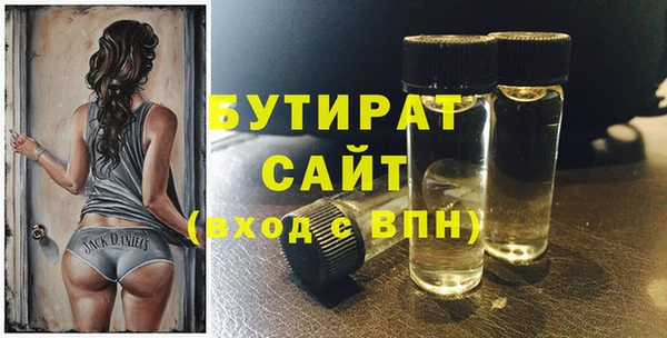 амф Покачи