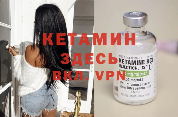 не бодяженный Всеволожск