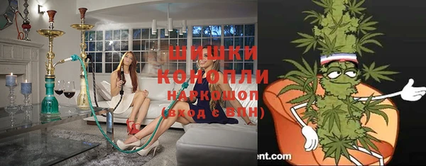 альфа пвп VHQ Нягань