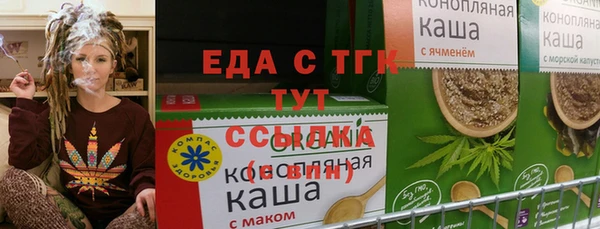 spice Покров