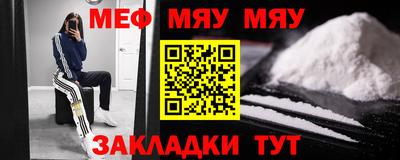 альфа пвп Донецк