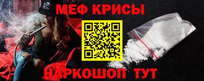 альфа пвп Донецк