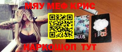 винт Дубна