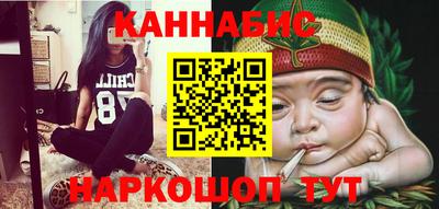 эйфоретик Абинск