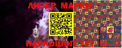 винт Дубна