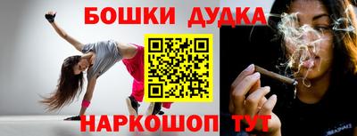 альфа пвп Донецк