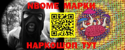 синтетический гашиш Абакан