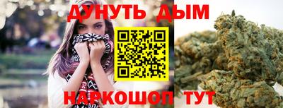 2c-b Азнакаево