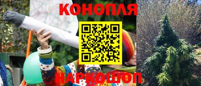 кристаллы Донской