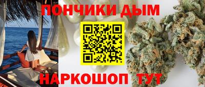 винт Дубна
