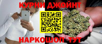 кристаллы Донской