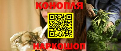 винт Дубна
