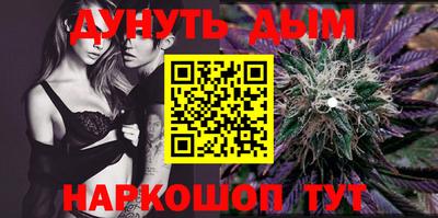 кристаллы Донской