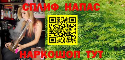 кристаллы Донской