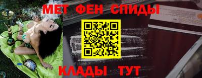 винт Дубна