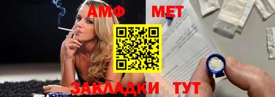 наркотики Абакан