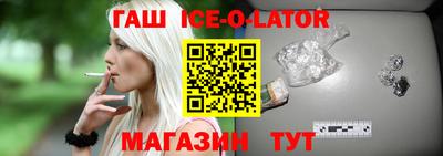 винт Дубна