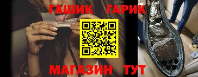 наркотики Абакан