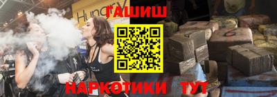 винт Дубна