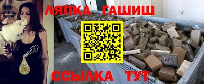 2c-b Азнакаево