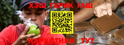 2c-b Азнакаево