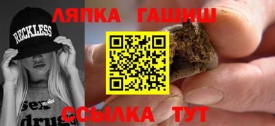 винт Дубна