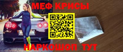 винт Дубна