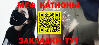 винт Дубна
