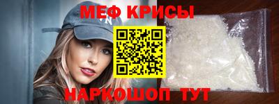 винт Дубна