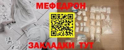 винт Дубна