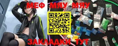 альфа пвп Донецк