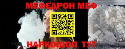 2c-b Азнакаево