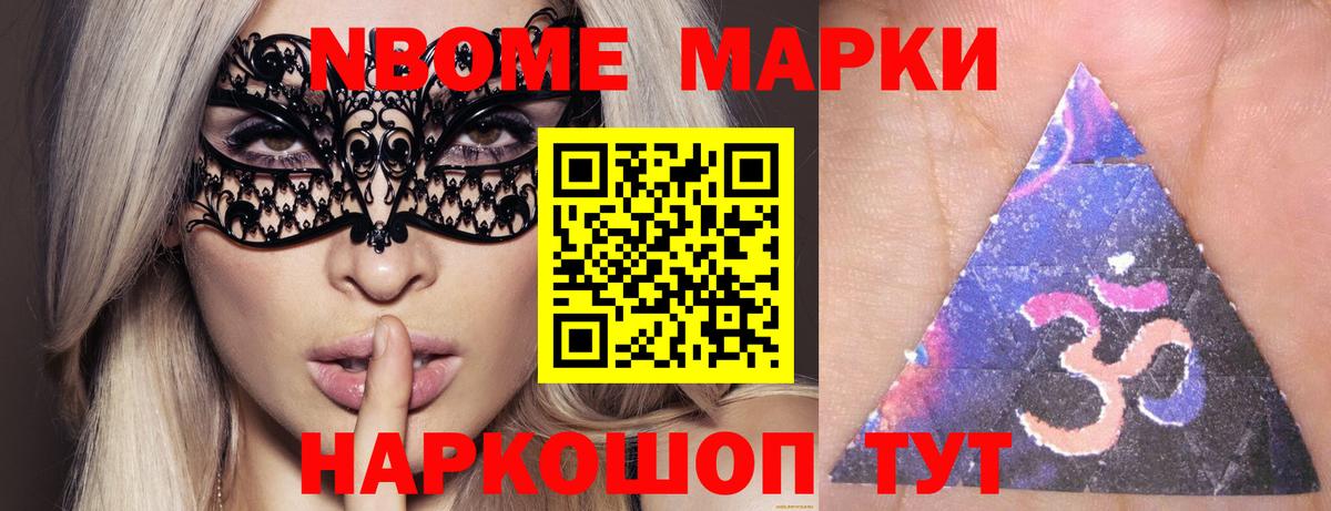 LSD-25 экстази ecstasy  Вход с VPN  LSD-25 экстази кислота  Лсд 25 экстази  МЕГА ТОР  Тулун 