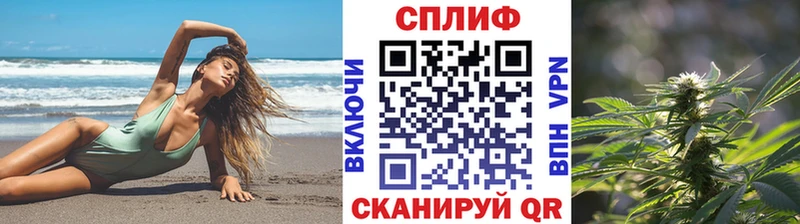 Марихуана THC 21%  Тулун 